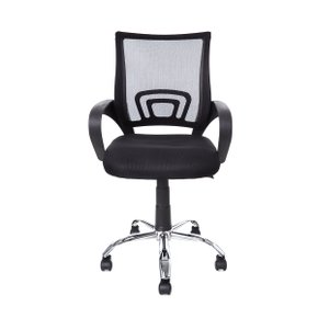 Cadeira de Escritório Diretor Preta - com Encosto de Tela