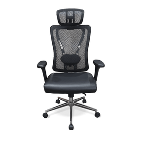 Cadeira de Escritório Preta - com Encosto em Tela