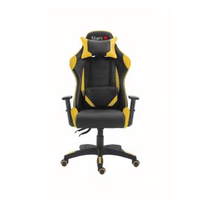 Cadeira Gamer Star Amarelo - Encosto Reclinável