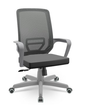 Cadeira Presidente Grafite –  com Base Giratória