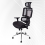Cadeira de Escritório Presidente Giratória 0811H Office Premium Preta