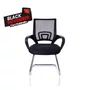 Cadeira Fixa Tela Preta – Estrutura Cromada