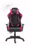 Cadeira Gamer Star Rosa - Encosto Reclinável