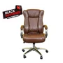 Cadeira Presidente Marrom – Inclinação Ajustável